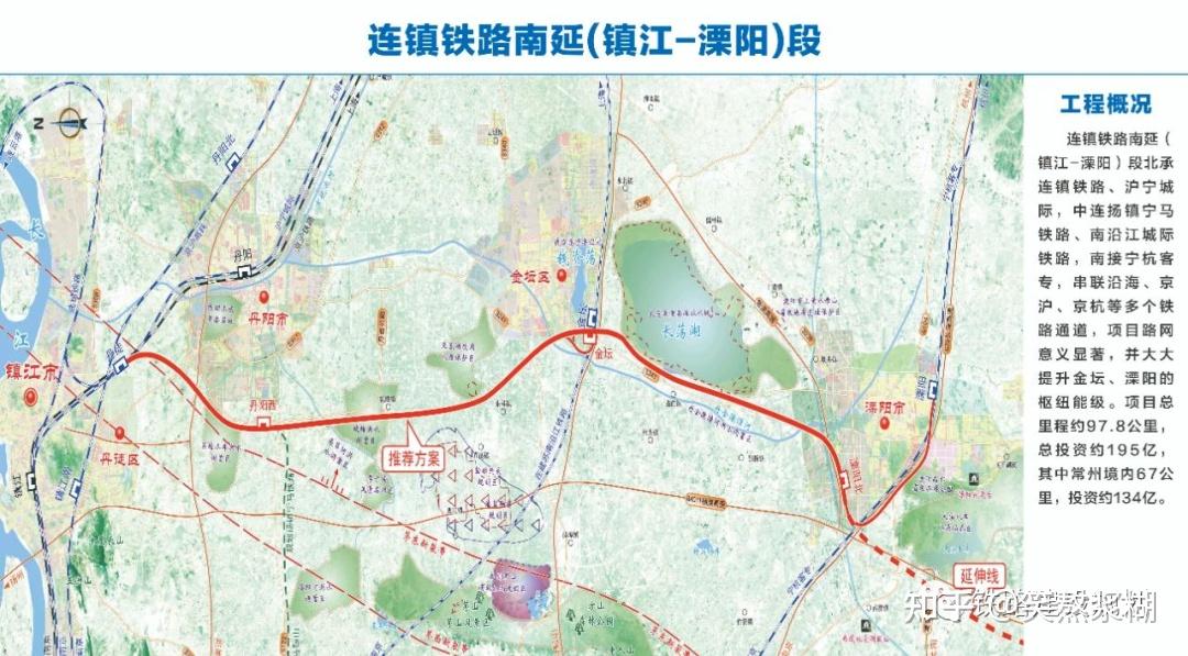 连镇铁路南延最新动态，进展、影响及未来展望