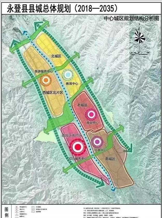 永壁未来城市蓝图展望，最新规划与消息揭秘