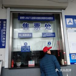 桐乡崇福最新招聘信息汇总