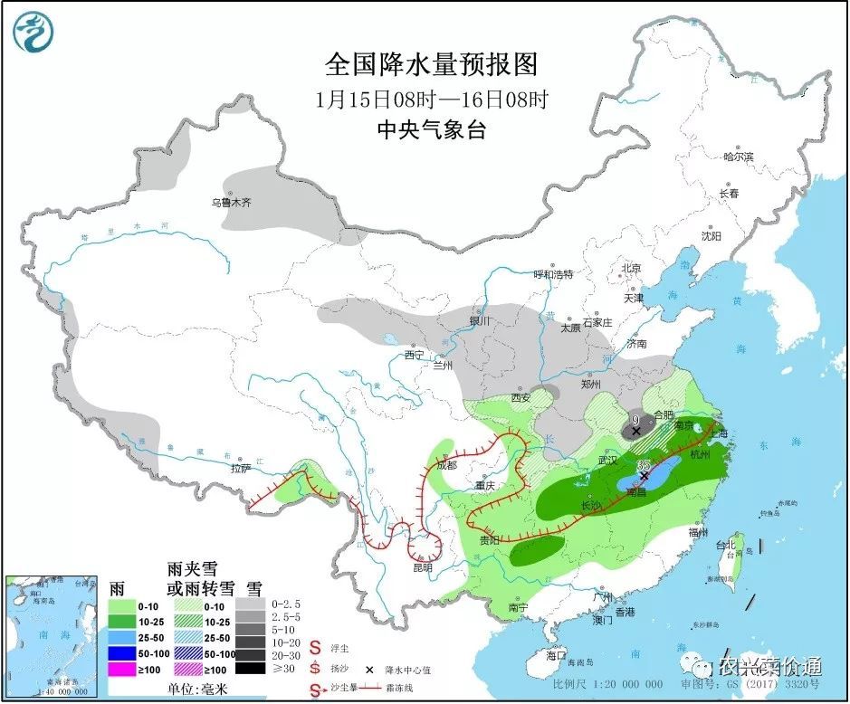 苏州未来15天天气预报详解