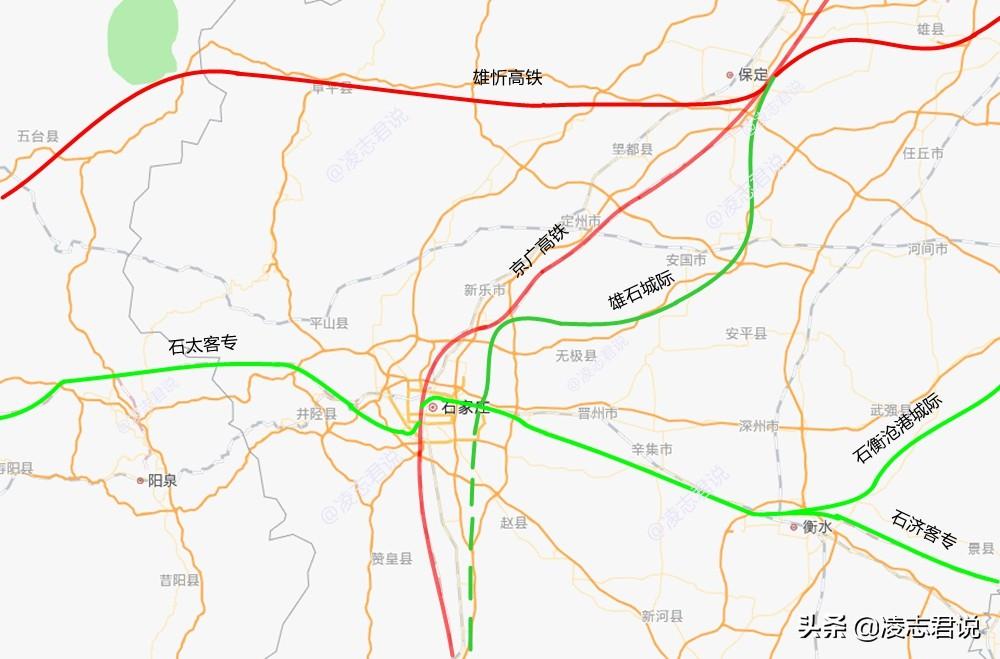 石衡沧港铁路最新动态速递