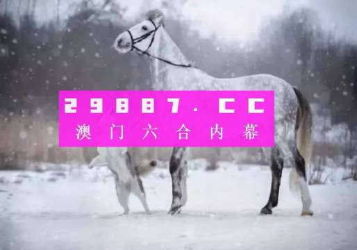 亲吻的双鱼 第3页