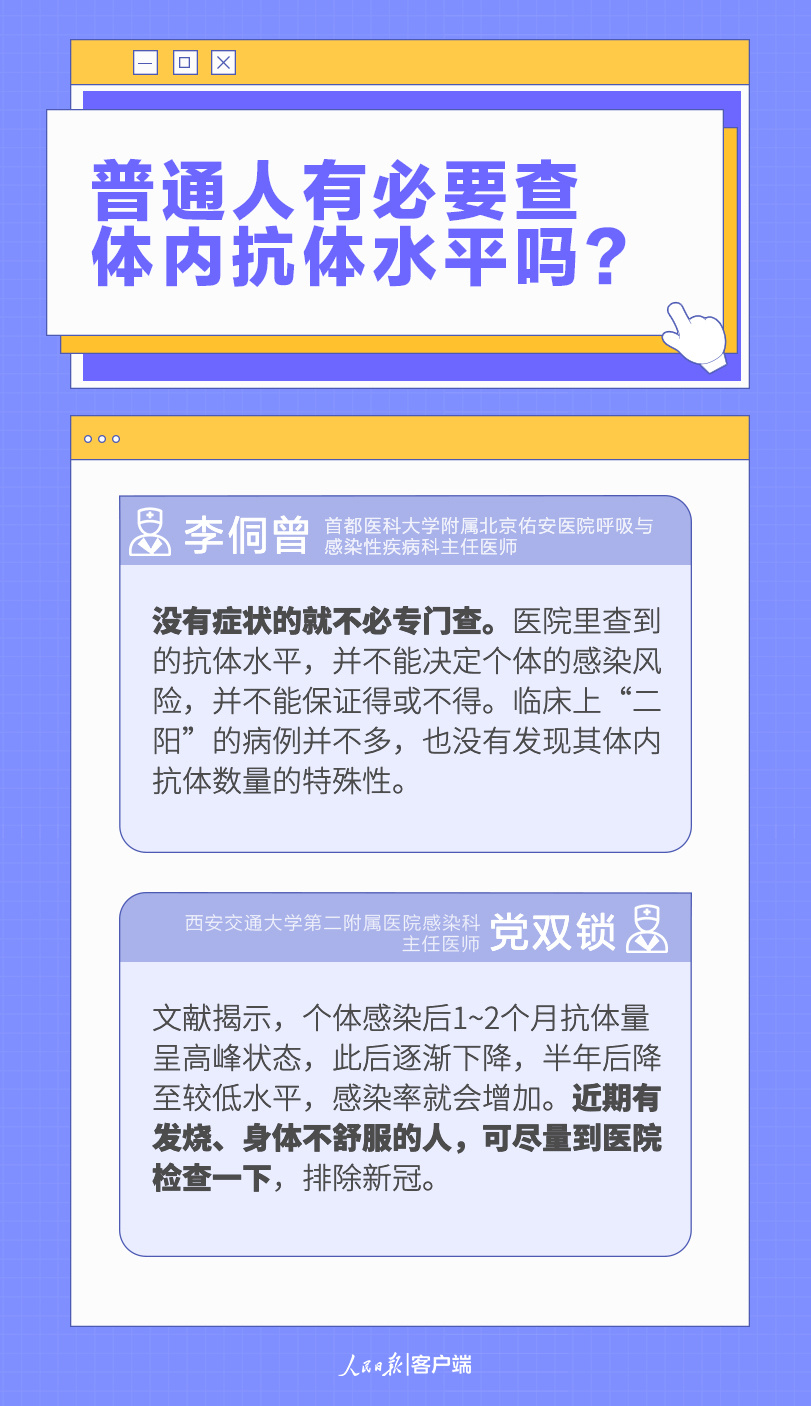 管家婆精准资料大全免费龙门客栈,最新热门解答落实_标准版90.65.32