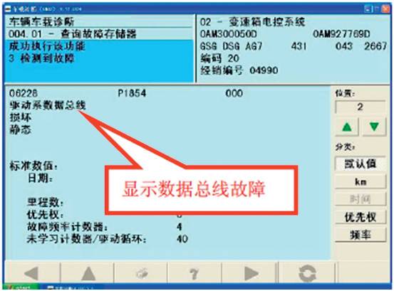 香港香港免费资料大全,数据驱动执行方案_静态版6.22