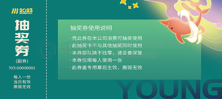 澳门资料大全,正版资料查询,深入设计执行方案_社交版39.641