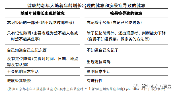 澳门六开奖号码今晚,广泛的解释落实方法分析_标准版90.65.32