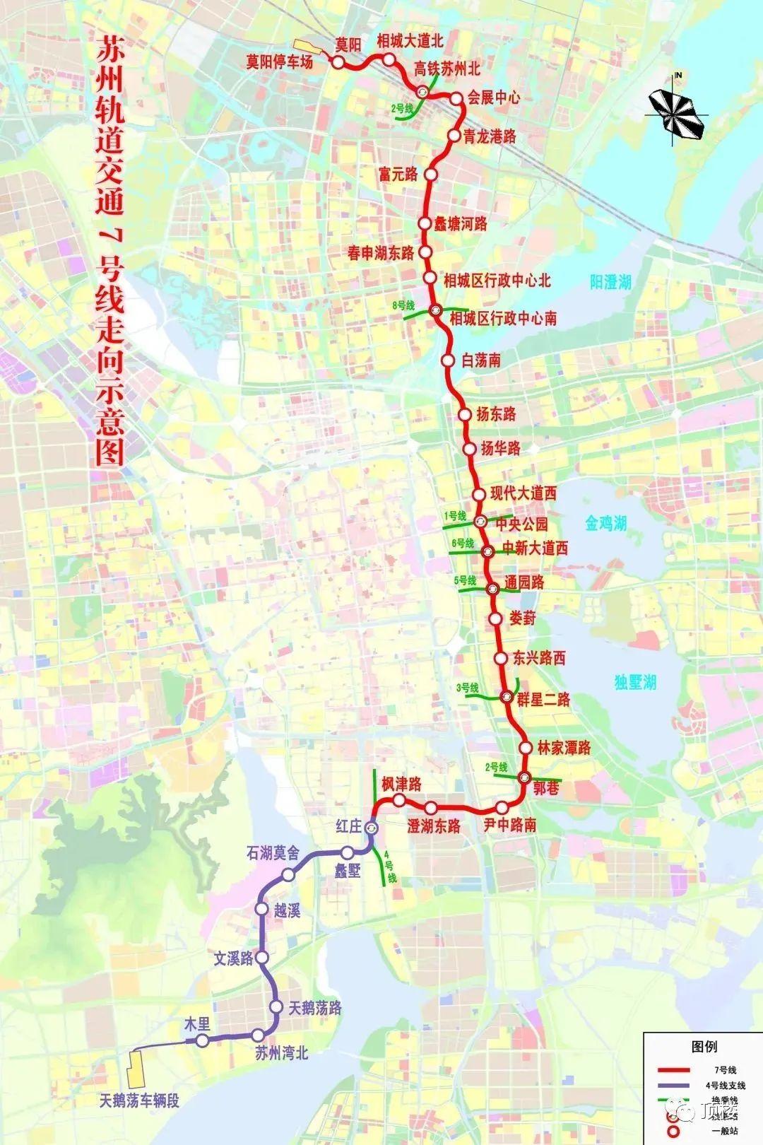 苏州地铁4号线招聘启事，探索职业发展新机遇