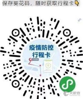 呼伦贝尔人才网最新招聘信息汇总