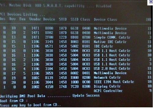 一码一肖100%精准一一,全面解答解释落实_工具版6.632