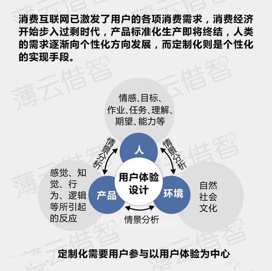 2024澳门金牛版网站,精准实施解析_完整版2.18