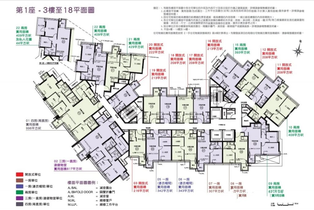 香港三期必开一期,精细化说明解析_OP71.597