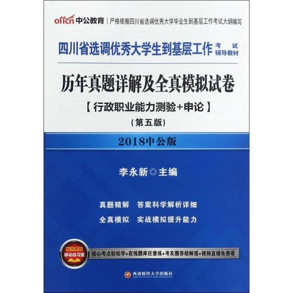 澳门金牛版正版澳门金牛版84,最新调查解析说明_开发版50.993