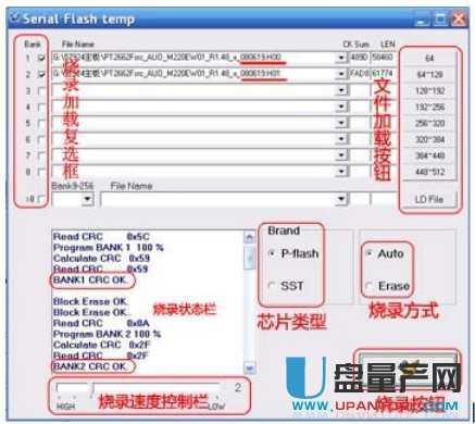 2004年新澳门精准资料,数据驱动计划解析_苹果12.420