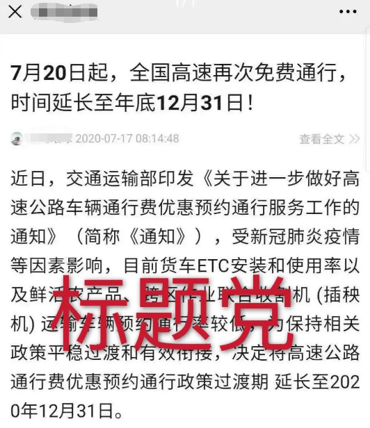 三期必出一期三期必开一期香港,准确资料解释落实_极速版39.78.58