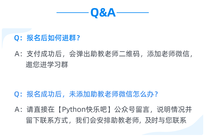 4949正版免费资料大全水果,统计研究解释定义_UHD42.301