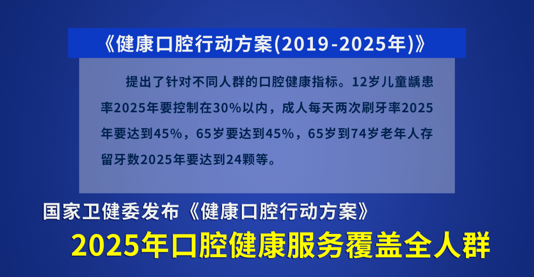 澳门六今晚开什么特马,新兴技术推进策略_特别版3.363