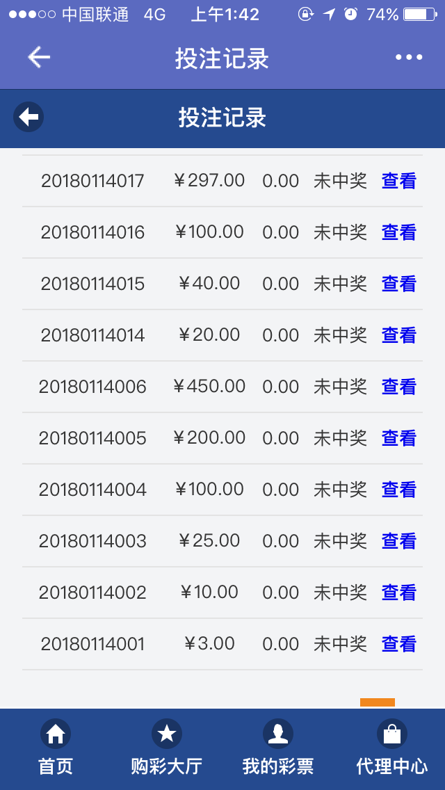 今晚必中哪一肖,涵盖了广泛的解释落实方法_win305.210