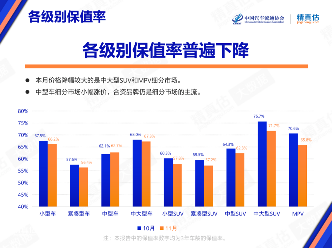 澳门三期必内必中一期,效率资料解释落实_豪华版180.300