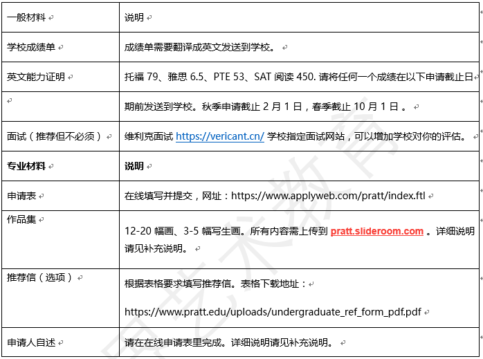 刘伯温的三肖八码必中特,科学化方案实施探讨_极速版39.78.58