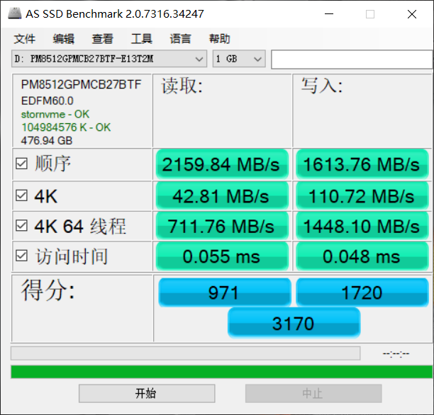 2024新澳正版资料,功能性操作方案制定_win305.210