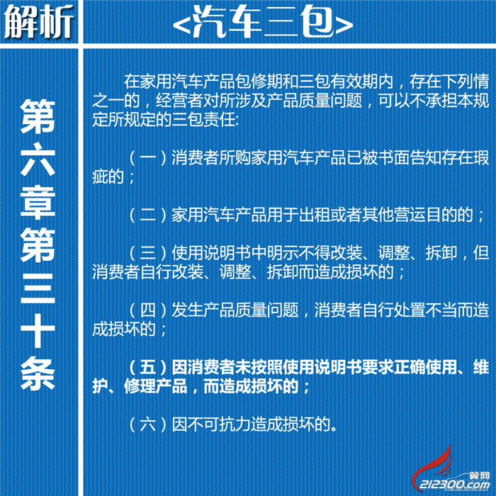 澳门内部最准资料澳门,功能性操作方案制定_户外版2.632