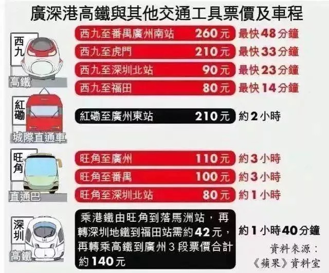 2024年11月13日 第37页