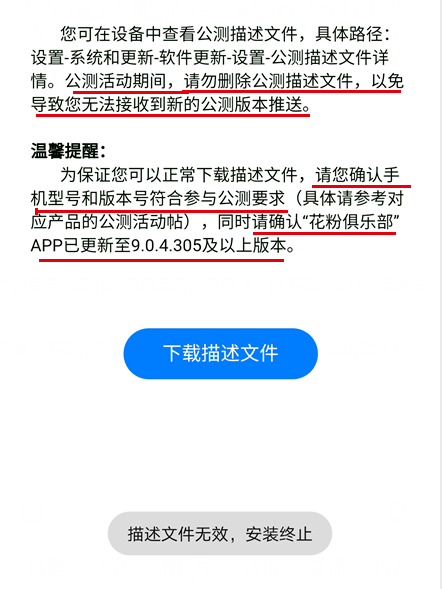 澳门挂牌,全面设计解析策略_HarmonyOS95.756