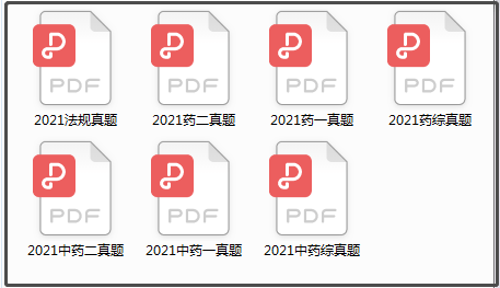 新奥资料免费精准期期准,灵活设计解析方案_界面版22.944