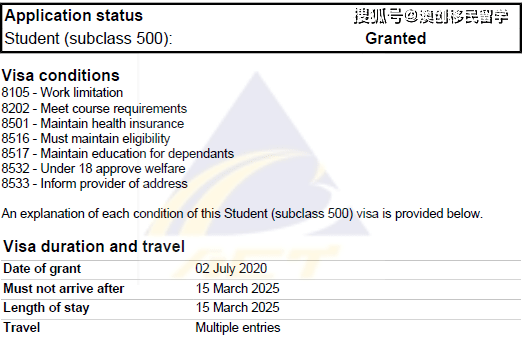 2024年11月13日 第18页