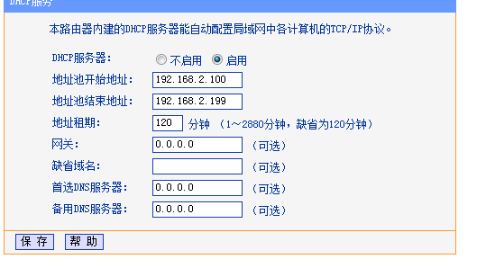 四连二八一六看打一正确生肖,实地验证分析_云端版25.958