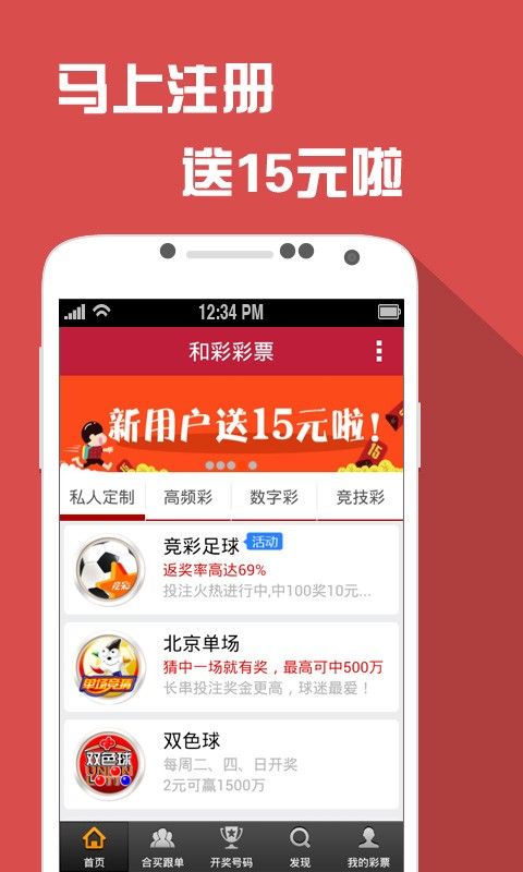 溴门一肖一码精准100王中王,正确解答落实_ios63.211