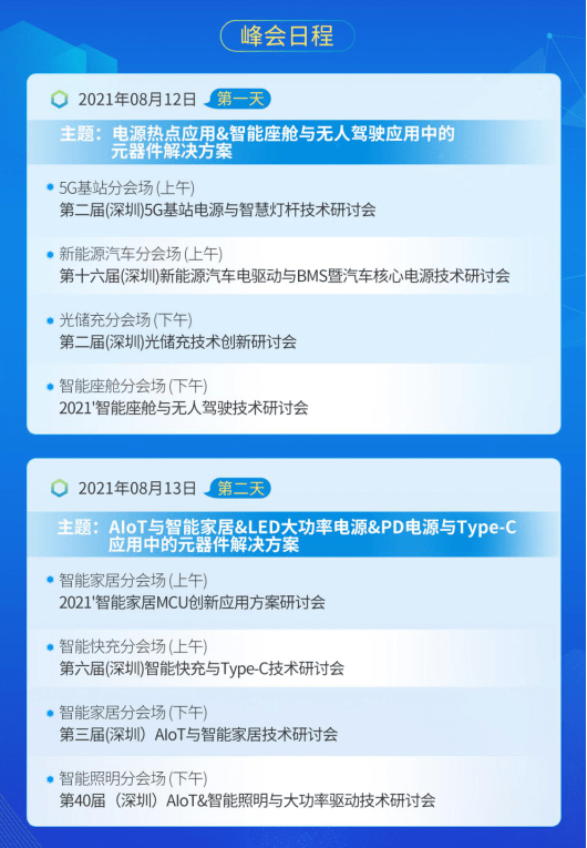 2024澳门特马今晚开奖49图片,权威研究解释定义_策略版79.691