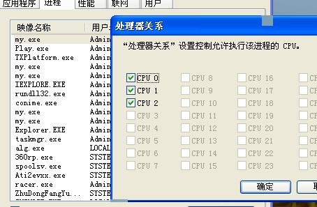 新澳门内部一码精准公开2023年,标准化实施程序解析_HD38.32.12