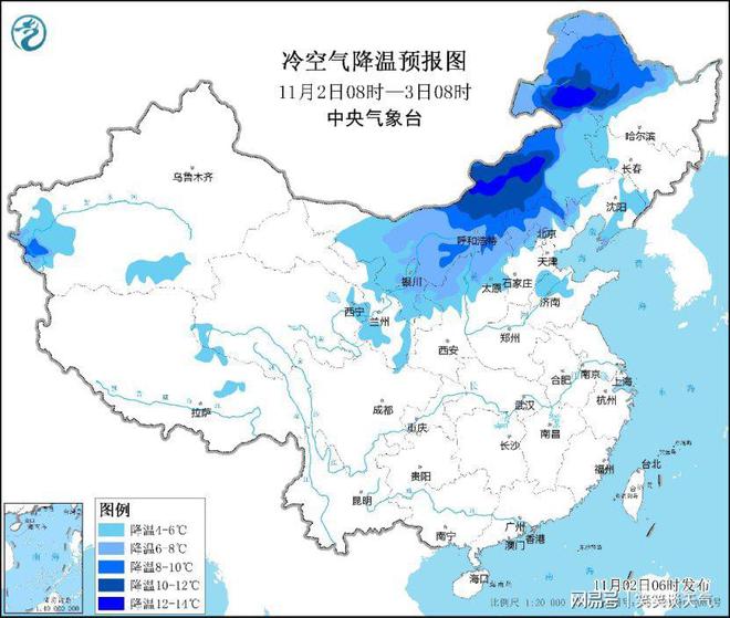 天津最新天气预报通知