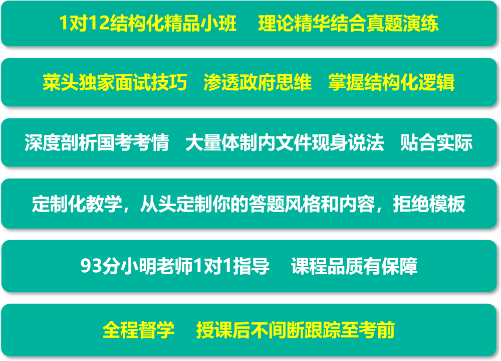 澳门管家婆一肖码,收益成语分析落实_win305.210