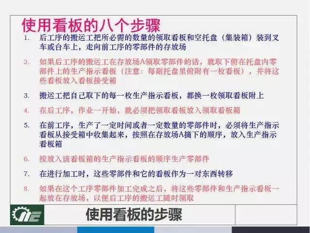 新奥彩资料免费提供,广泛的解释落实方法分析_经典版20.463