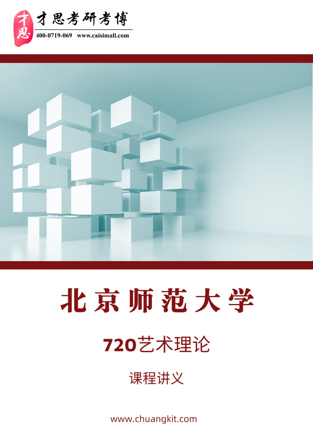 新奥门资料大全正版资料2024年免费下载,全部解答解释落实_8DM99.357