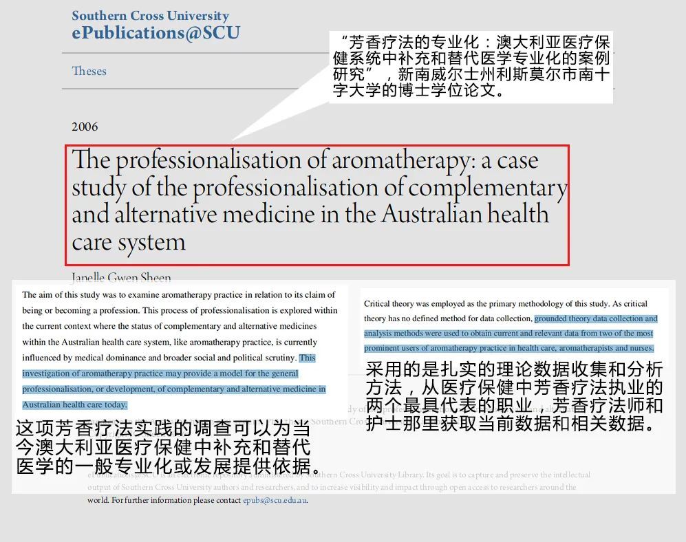 新澳精准资料免费提供网,深入应用数据执行_Harmony64.788