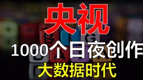 新奥48图库免费资料图,准确资料解释落实_极速版39.78.58