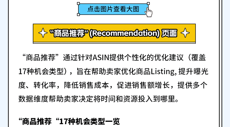 7777788888新澳门开,深入数据策略解析_定制版59.679