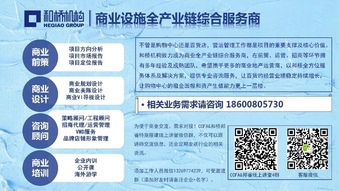 全年资料免费大全,调整方案执行细节_Harmony款49.269