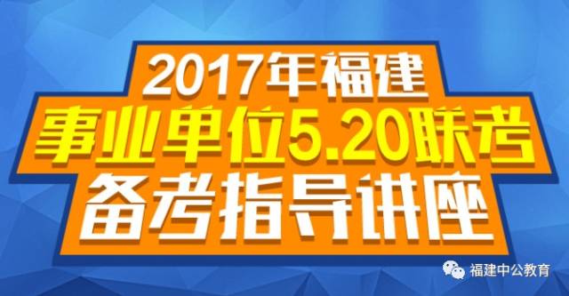 2024年新澳门六开今晚开奖直播,有效解答解释落实_MP68.448