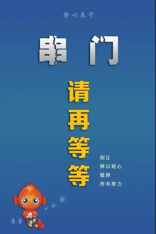 王中王一肖一特一中一MBA,实地验证分析策略_投资版56.105