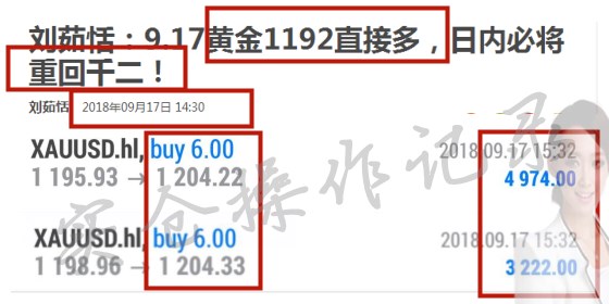 全网最精准澳门资料龙门客栈,平衡性策略实施指导_Android256.183