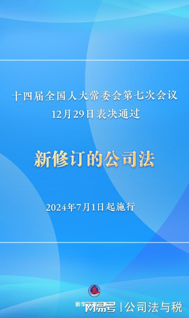 7777788888精准管家婆全准,权威诠释推进方式_标配版24.697