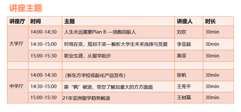 二四六香港全年资料大全,确保成语解释落实的问题_交互版3.888