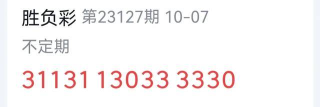 二四六天天好944cc246天彩的特点,全面解答解释落实_精简版105.220