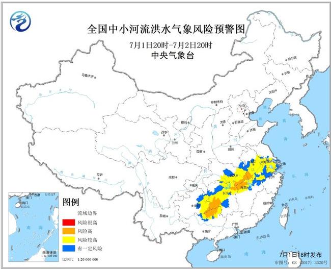 湖南最新风险地区划分