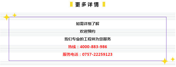 2o24年管家婆一肖中特,状况评估解析说明_set41.724