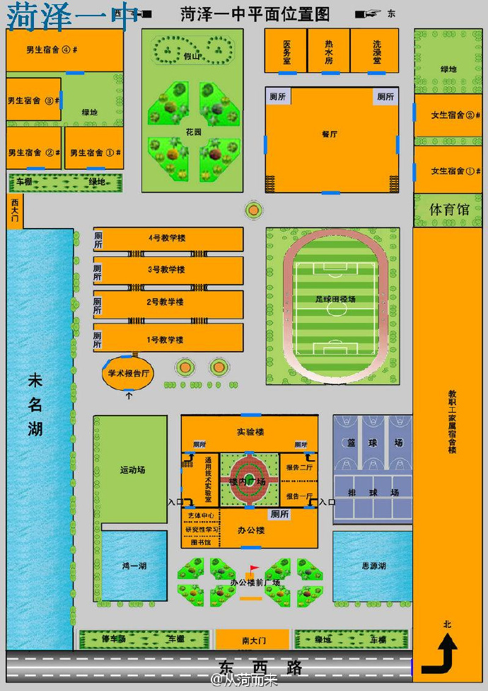 2004年一肖一码一中,深入设计执行方案_影像版59.192